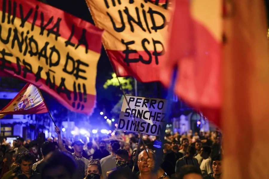 Marcha convocada por Vox este viernes en la calle de Ferraz de Madrid
