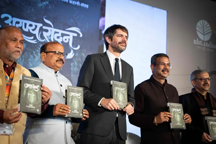 Urtasun celebra la riqueza cultural de España e India en la inauguración de la Feria